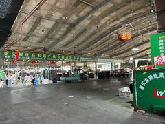 -双福水果批发市场
