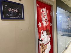 -6号玩家桌游吧(汉街店)