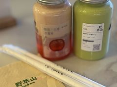 -野萃山·潮汕厚果汁(十亩地店)