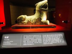 -金沙遗址博物馆