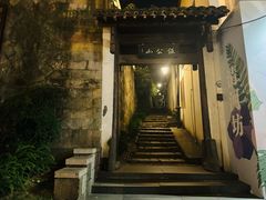 -鼓楼(西湖风景名胜区)