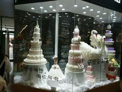 -皇家美孚·蛋糕外送(东部佳世客店)
