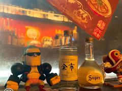 -醉虎传(南锣鼓巷店)