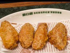 -新白鹿餐厅(京基KK ONE店)