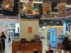 -罗妈砂锅(吉林长春红旗街万达店)