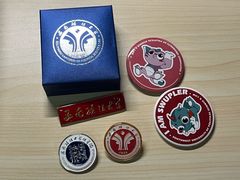 -西南政法大学(渝北校区)