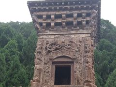 -四门塔风景区