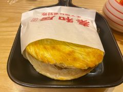 -秦和居(大唐时代店)