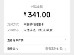 -红旗山庄(圭峰山店)