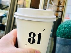 -81BAKERY(大学路店)