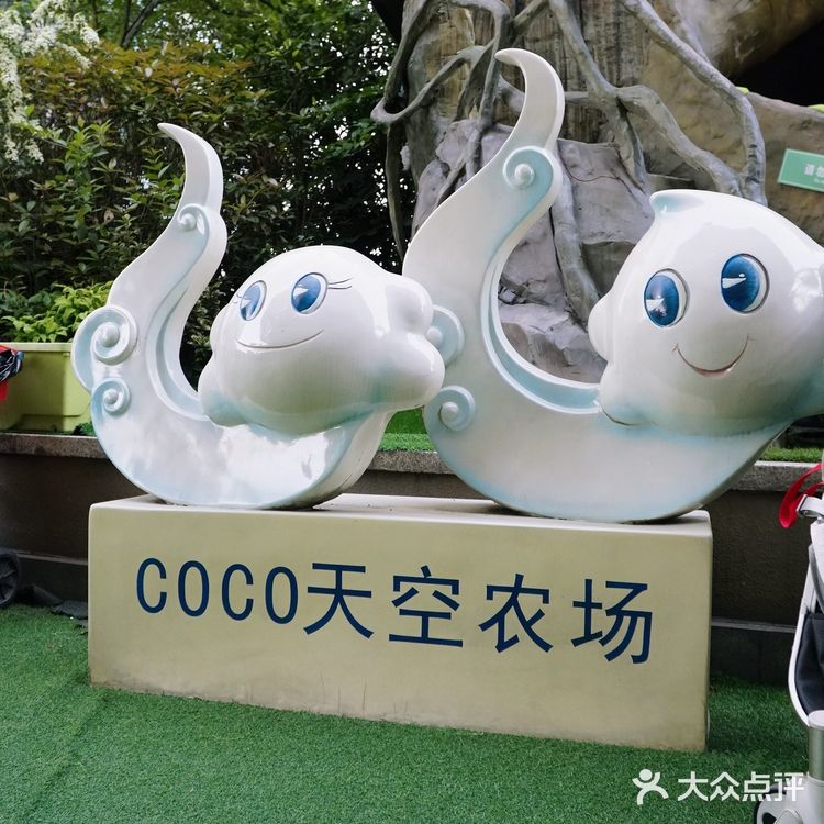 适合亲子游玩的农场
