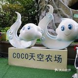 适合亲子游玩的农场