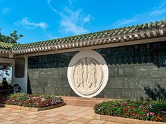 -青岛海滨风景区小鱼山