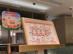 -海底捞火锅(航洋城店)