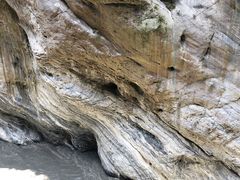 -太鲁阁公园