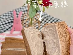 -囍源古早蛋糕