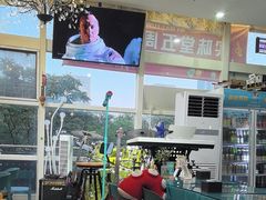 -My Way Town买味堂·东南亚餐厅(亦庄店)