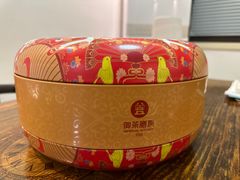 -御茶膳房皇家糕点博物馆(北京首店)