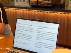 -星巴克臻选(泉州晋江SMMALL店)