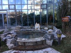 -中家鑫园温泉酒店鑫悦汤泉