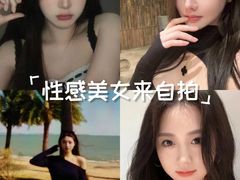 -漫妙云端·变装·男士养生SPA