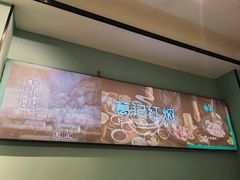 -葛记红焖羊肉(人民路店)