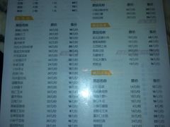 -金百万烤鸭店(马甸店)