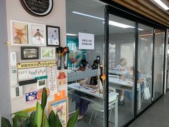 -帝京日语(春熙路旗舰校区)