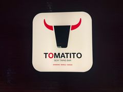 -TOMATITO(无限极荟店)