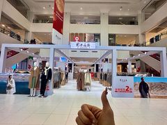 -砂之船奥特莱斯(合肥店)