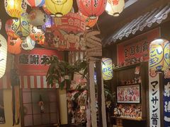 -炉胜·炉端烧·居酒屋