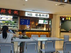 -Pho Hoa Pasteur