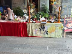 -顺德渔村·岭南一号