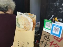 -孙奶奶葱包桧