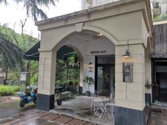 -MAISON门前杂货店