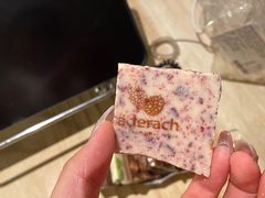 -Laderach 莱德拉(上海环贸iapm店)