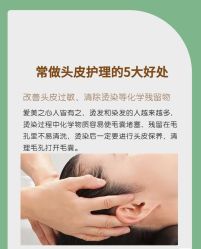 点击看大图 -雅仕 HAIR SALON 美发沙龙