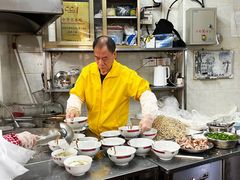 -非遗·爱西干面(小公园总店)