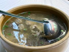 -志和饮食店
