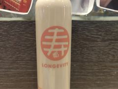 -寿奶茶·鲜奶与茶(合生汇购物中心店)