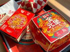 -塔斯汀中国汉堡(青浦宝龙广场店)