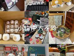 -银泰百货(厦门国贸中心店)
