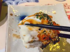 -三渡居酒屋