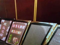 -国惠大酒楼(仓山万达店)