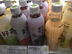 -奈雪的茶(大悦城店)