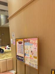 -奈尔宝·儿童乐园·亲子餐厅(前滩店)