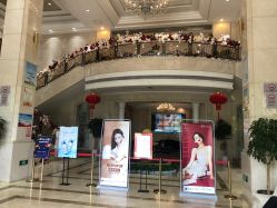 -禾丽康美医疗美容医院