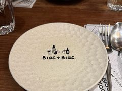 -Blac+Blac(中海环宇荟店)