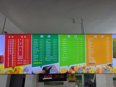 -有间冰室(侨港风情街店)