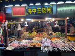 门面-鼓楼夜市